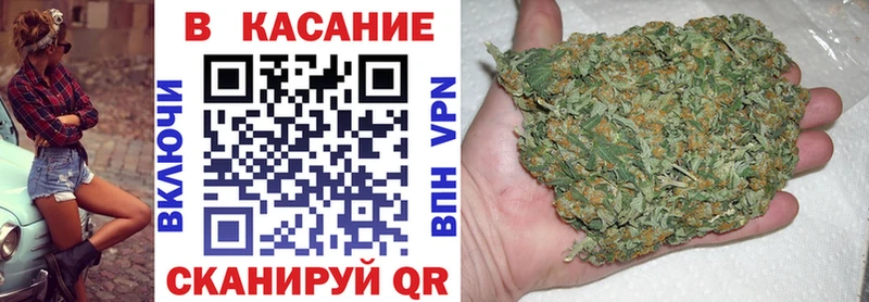 Купить Марихуана  АМФ  СК  Меф мяу мяу  ГАШ  Кокаин  Сухой Лог