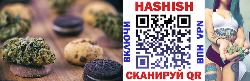 Еда ТГК марихуана  Купить  Сухой Лог 