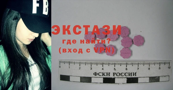 мет Беломорск