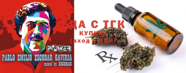 кокаин колумбия Белокуриха