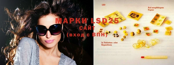 mdpv Белоозёрский