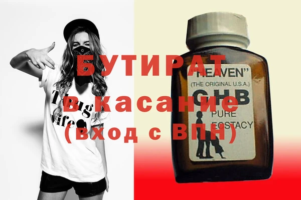 mdpv Белоозёрский