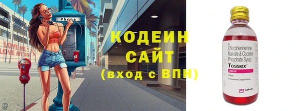 кокаин колумбия Белокуриха