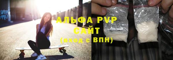 mdpv Белоозёрский