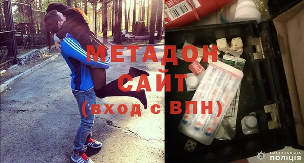 кокаин колумбия Белокуриха