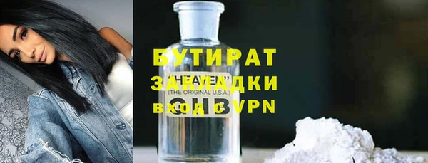 mdpv Белоозёрский