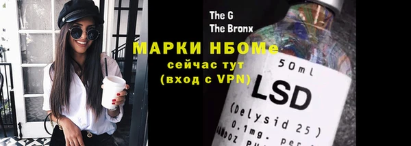 мет Беломорск