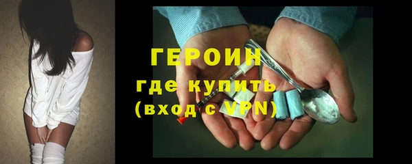 mdpv Белоозёрский