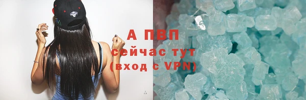 кокаин колумбия Белокуриха