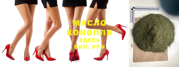 mdpv Белоозёрский