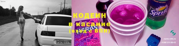 мет Беломорск