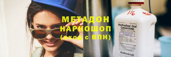 mdpv Белоозёрский