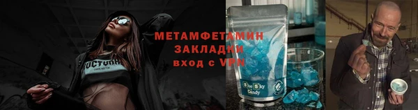mdpv Белоозёрский