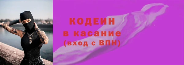 mdpv Белоозёрский