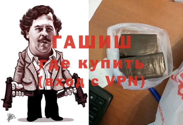 мет Беломорск