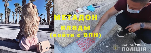 кокаин колумбия Белокуриха
