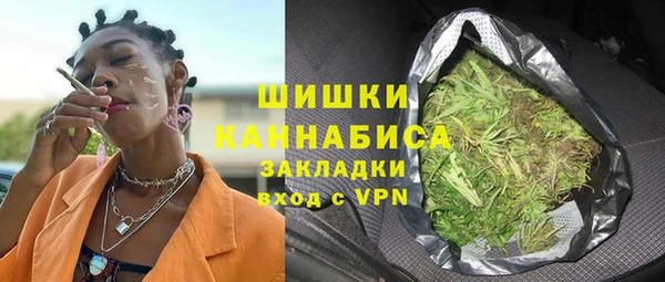 кокаин колумбия Белокуриха
