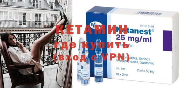 кокаин колумбия Белокуриха