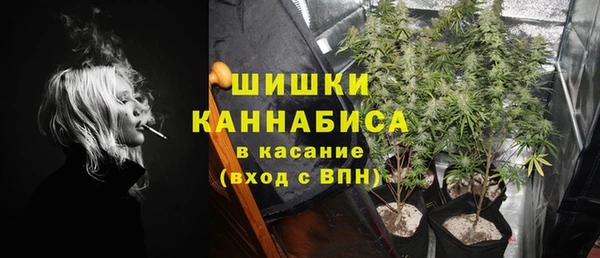 кокаин колумбия Белокуриха