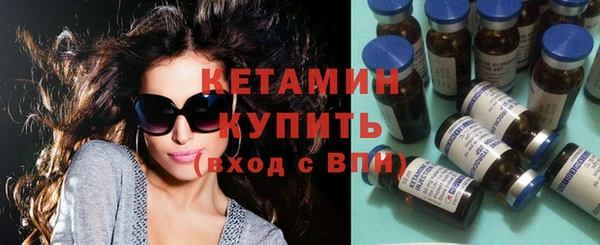 таблы Богородицк