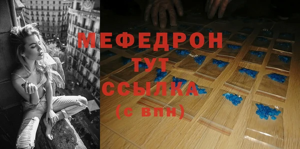 mdpv Белоозёрский