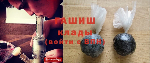 mdpv Белоозёрский