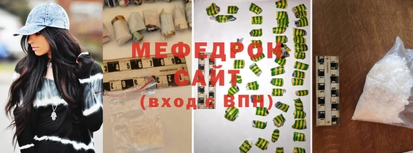 mdpv Белоозёрский