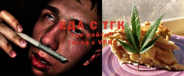 дмт Богданович