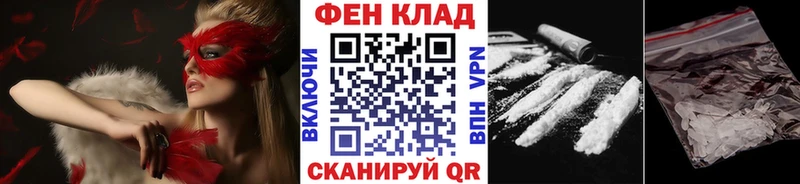 Метамфетамин винт  Купить  Сухой Лог 